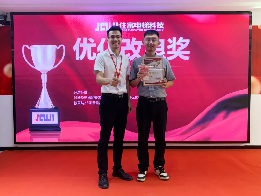 发效果单啦！为每一个奋斗的你喝彩！