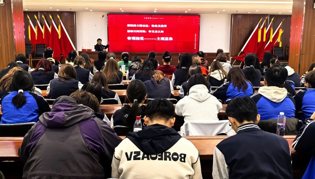 草原大写意剪纸传承与成果展示活动成功举办 第3张