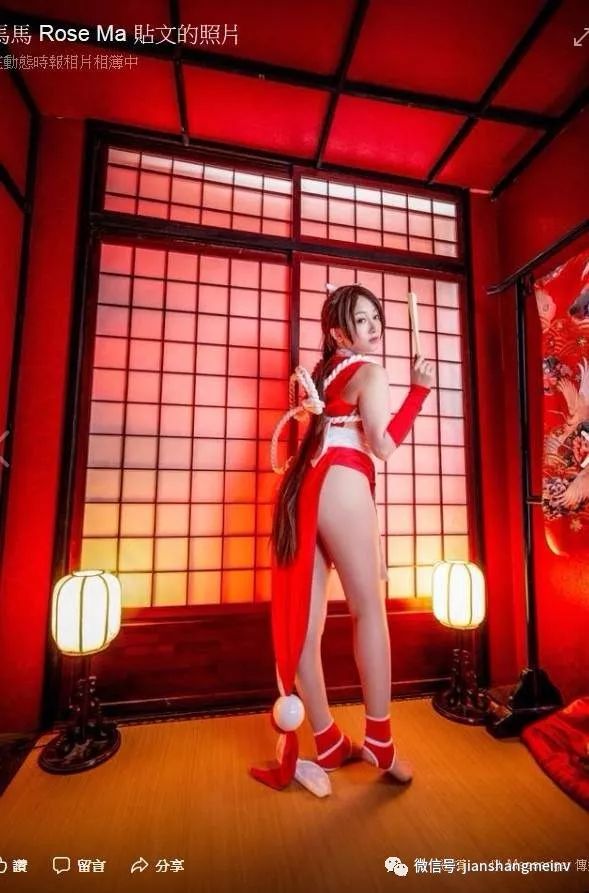 意味 不知火