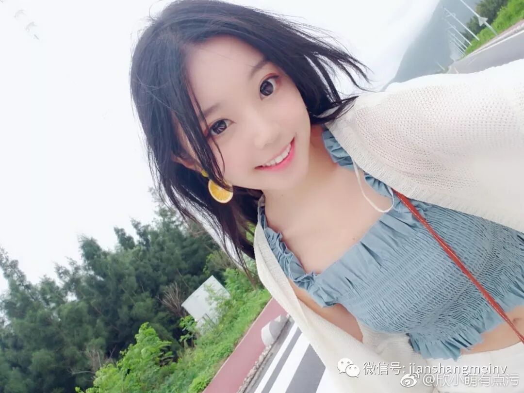 小清新女主播欣小萌 专跳二次元宅舞 取悦宅友 鉴美 微信公众号文章阅读 Wemp
