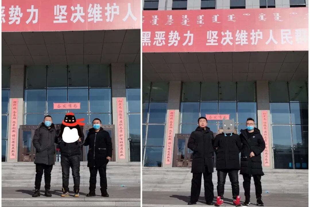 吴某(吉林省辽源市人),格某(通辽市科左后旗人)等三人沉浸在睡梦之