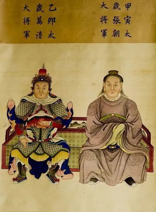 太岁神的来历