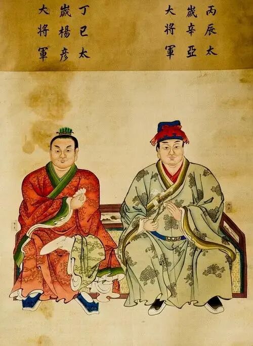 太岁神的来历