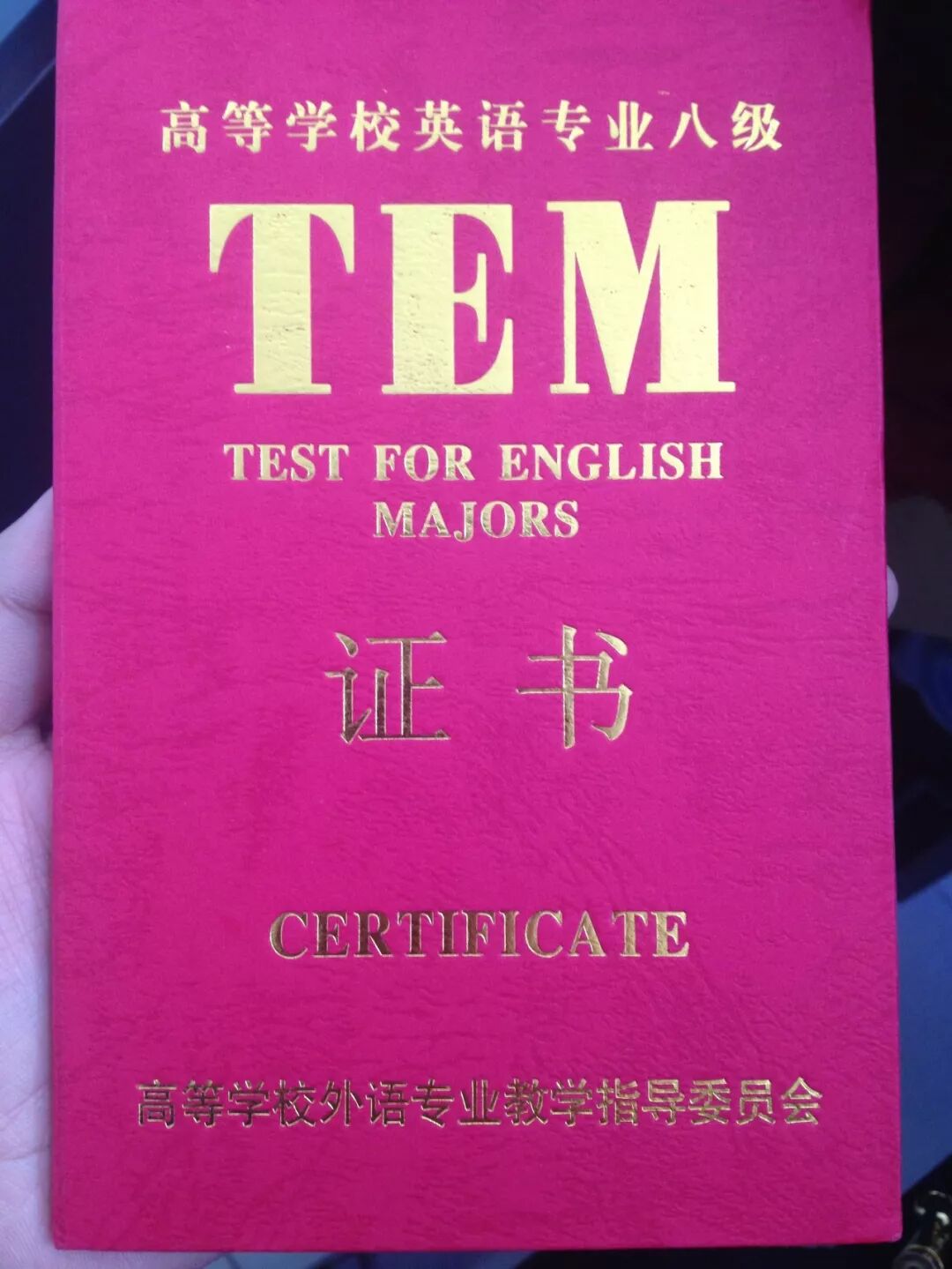 千英文 学习英语，用点击超千万修真玄幻的祖国大网文！