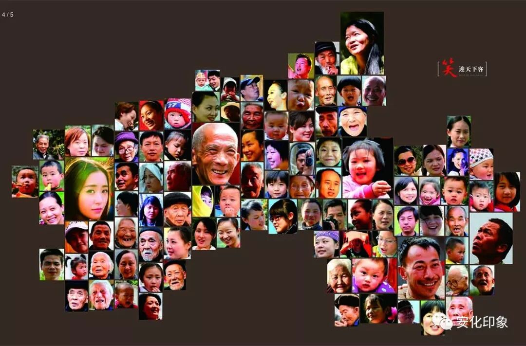 有朋自远方来——第四届湖南·安化黑茶文化节欢迎您！