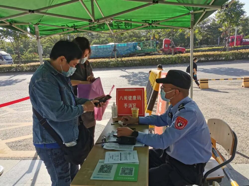 厦门市卫生人才网_厦门卫生人才网官网_厦门卫生人才网招聘