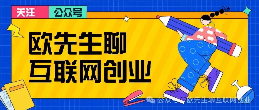 见效快！抖音官方快速涨粉技巧，挑战1天突破1000粉（附保姆级教程）