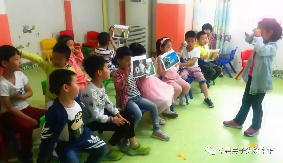 鼻子的英文_鼻子的英文怎么写呀呀_鼻子下面的英文