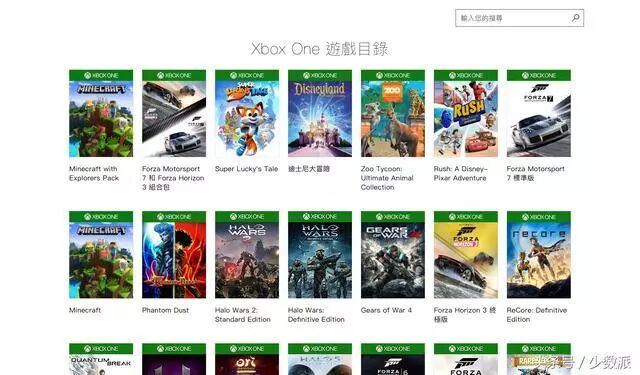 酷玛电玩选购攻略：Switch、Ps4、Xbox 三大游戏主机哪个最值得买？