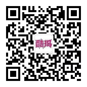 酷玛电玩选购攻略：Switch、Ps4、Xbox 三大游戏主机哪个最值得买？