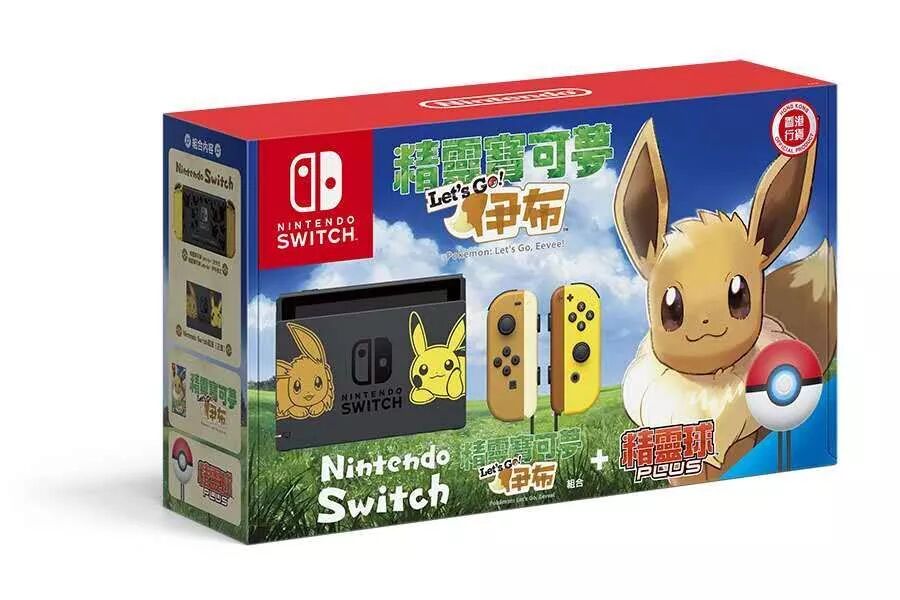 酷玛电玩选购攻略：Switch、Ps4、Xbox 三大游戏主机哪个最值得买？