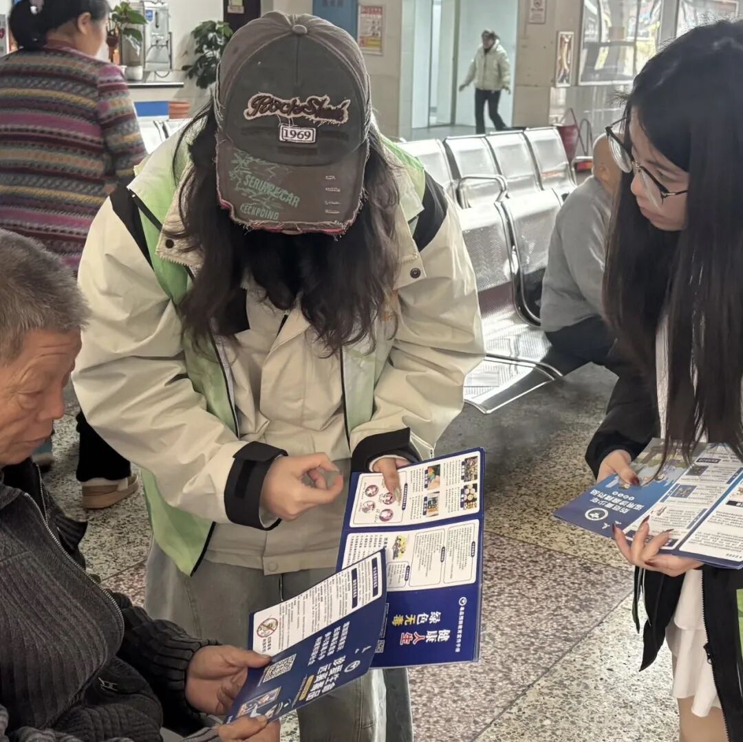 微信图片_20260401220030_186_251.jpg