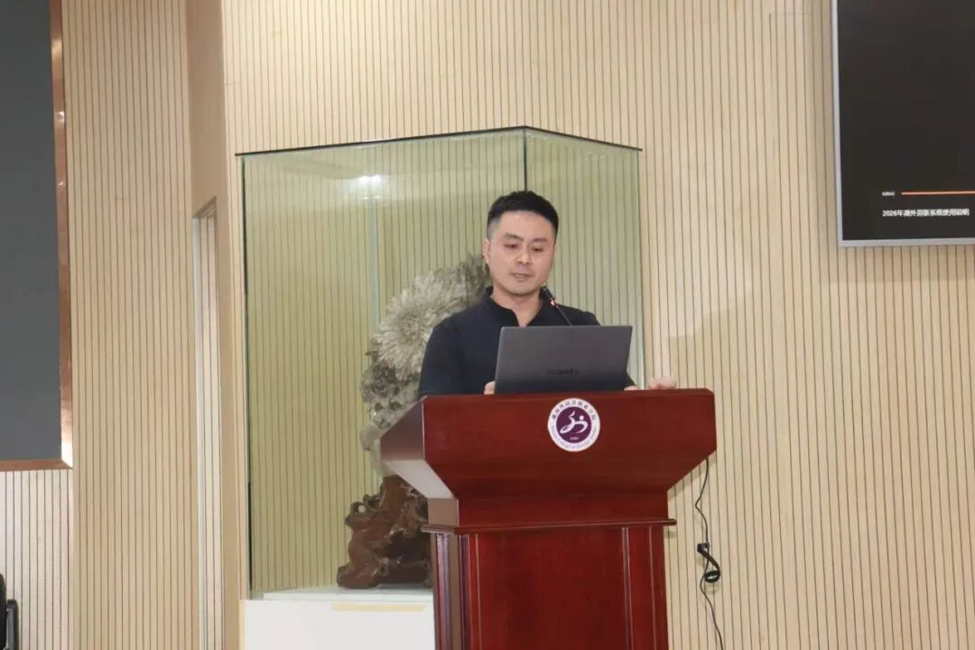微信图片_20260828163111_50_2.jpg