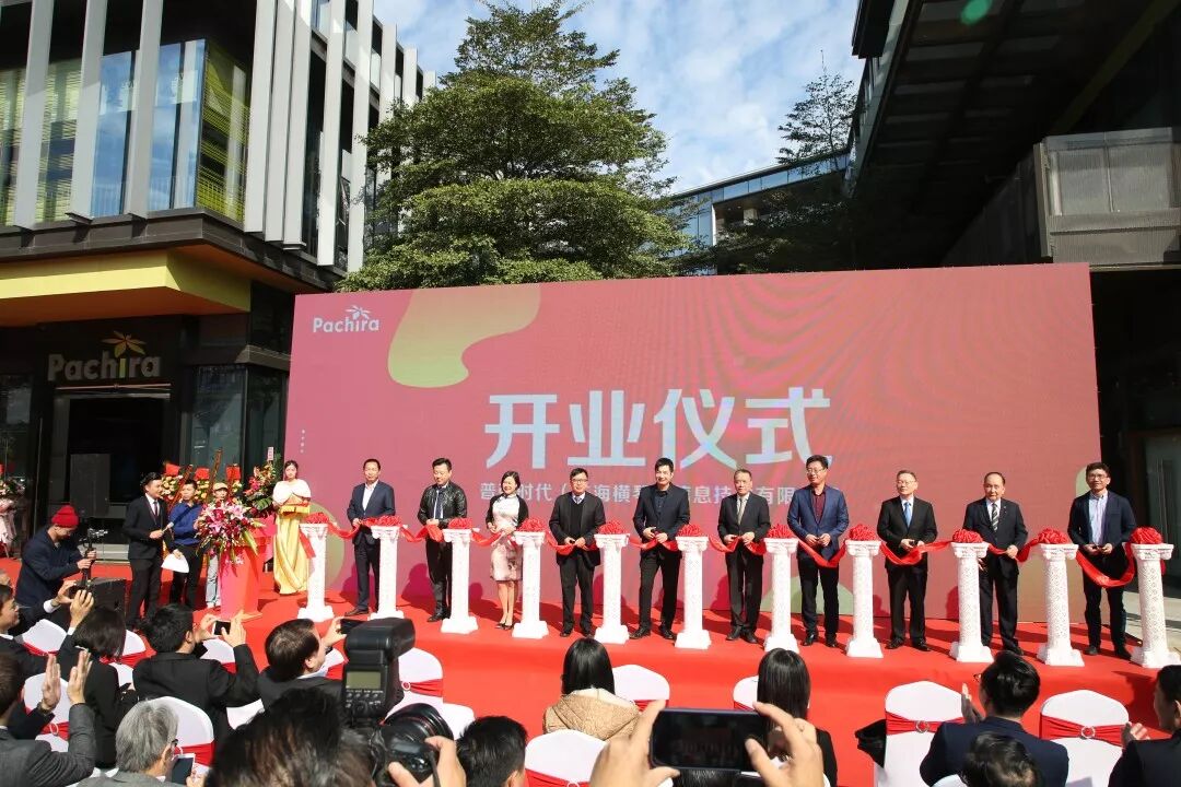 新产业观察 | 普强时代：听时代先声 创智能新业