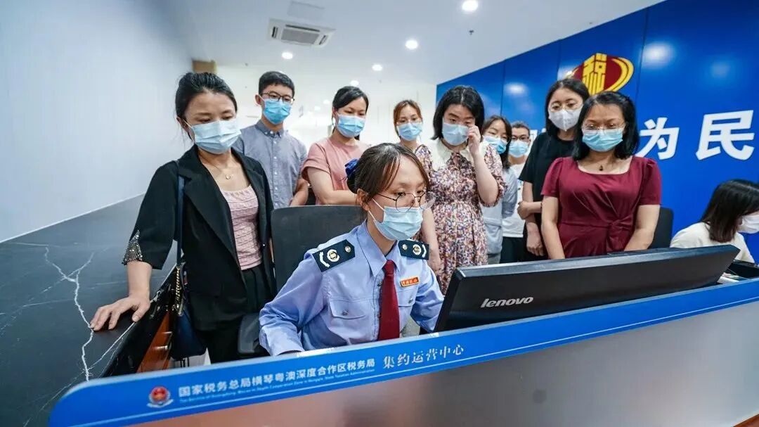 横琴办税-横琴在线.jpg 图片