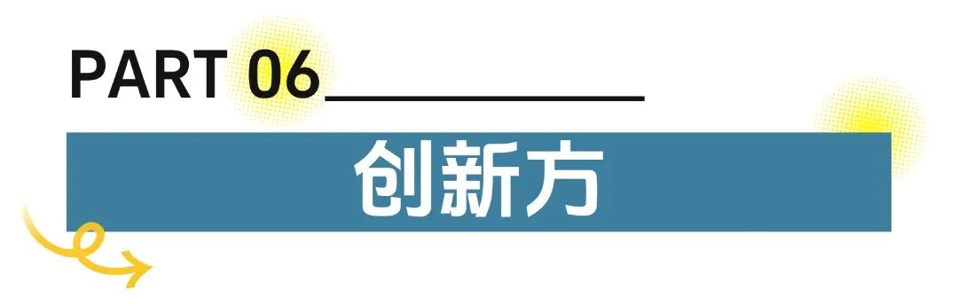 上海市市场监管局部署2024民生领域案件查办“铁拳”行动