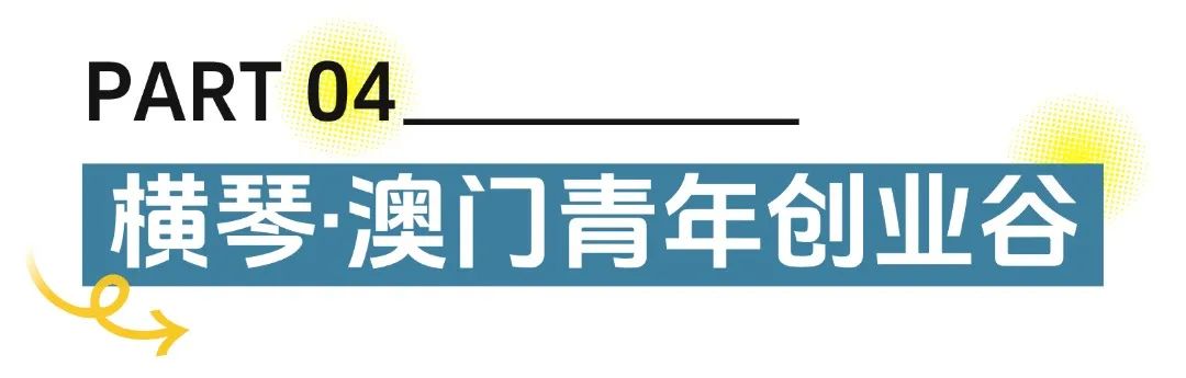 山东出台十五条措施加强和规范执法办案工作