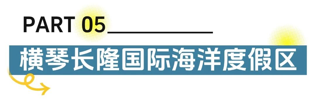 兴业研究：从中国制造到中国研发
