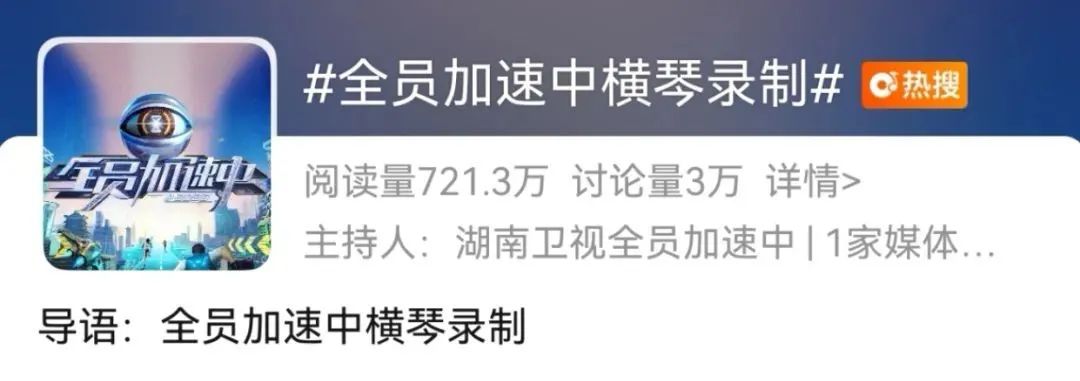 全球最大室内冰雪王国——前海冰雪世界即将盛大开幕