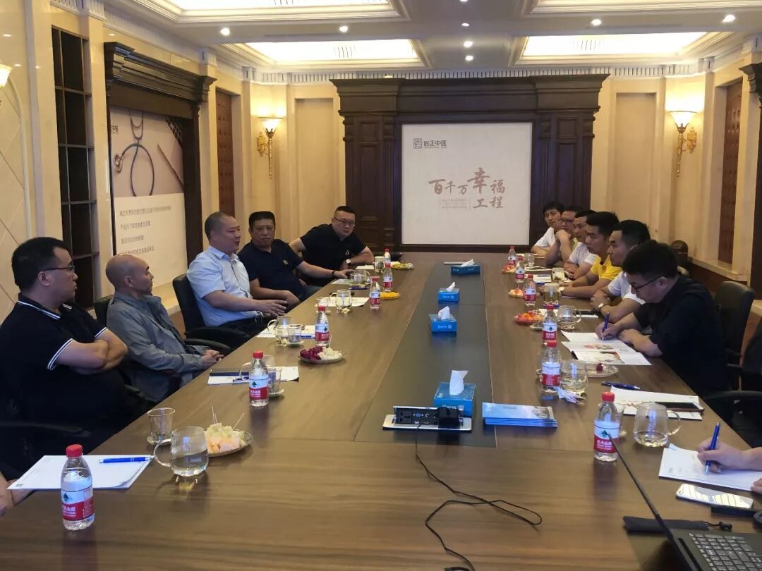 浙江省四川商会企业家一行参访岩正中医