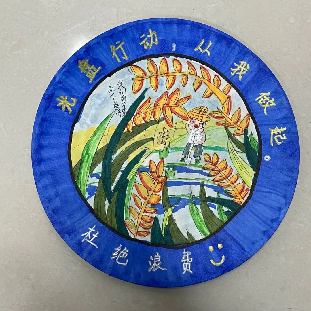 惠风少年创编童谣,从餐桌到各类资源,弘扬勤俭节约的优良传统,发扬