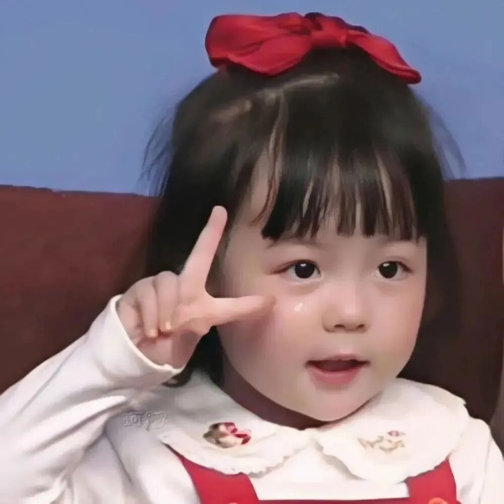 萌娃 萌娃头像 丸子妹 丸子妹头像 小女孩 小女孩头像