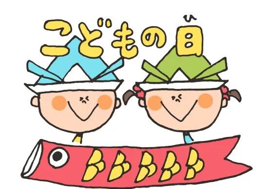 五一劳动节向所有奋斗者致敬