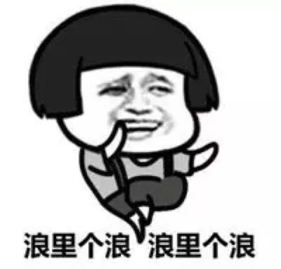 微信截图_20190807161301.jpg