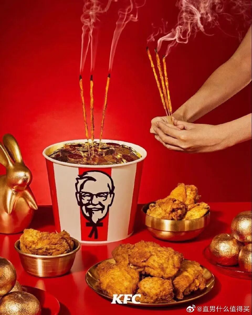 泰国肯德基新品：炸鸡桶当香炉，鸡肉串当香烛！称是为了庆祝春节？（组图） - 8