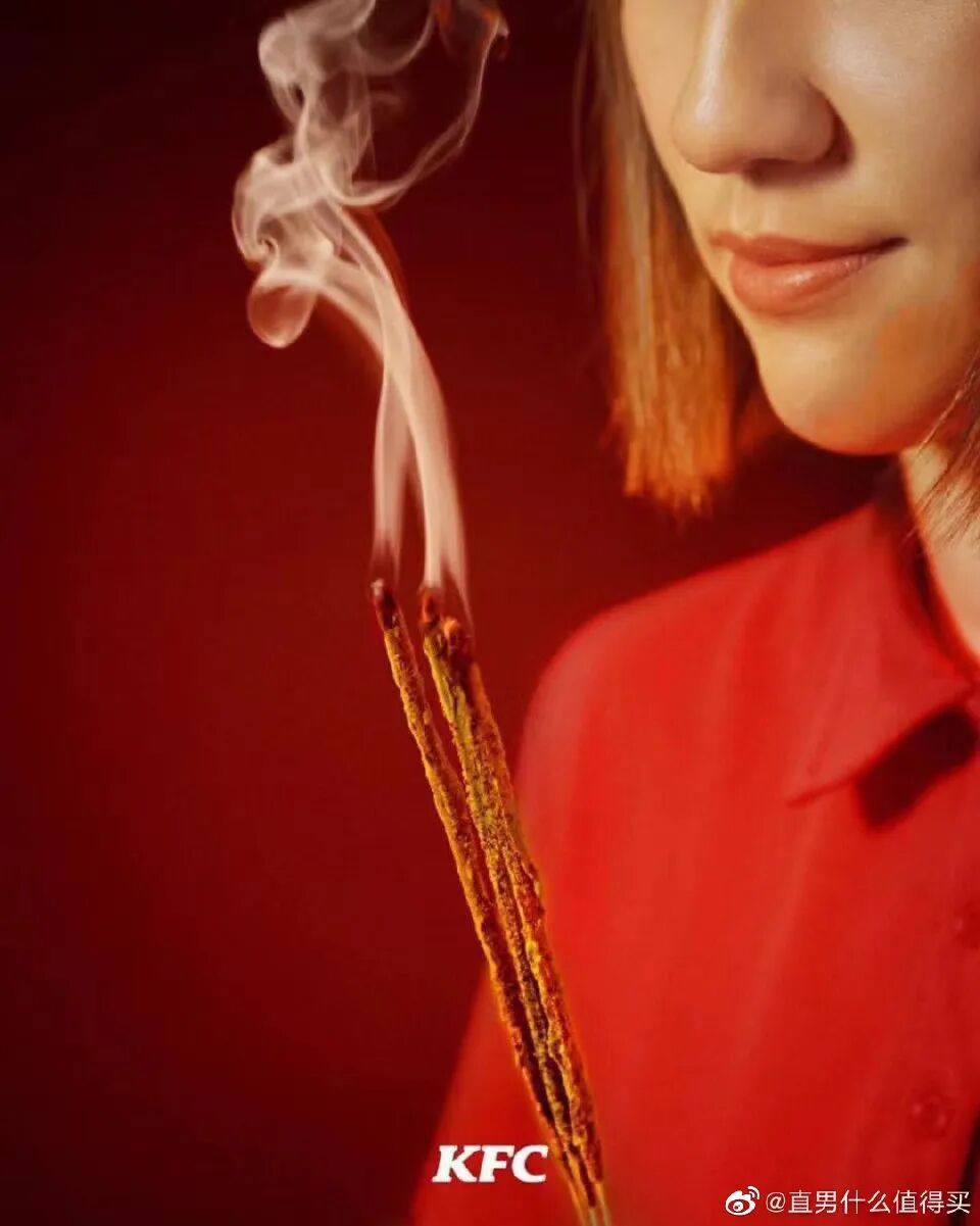 泰国肯德基新品：炸鸡桶当香炉，鸡肉串当香烛！称是为了庆祝春节？（组图） - 18
