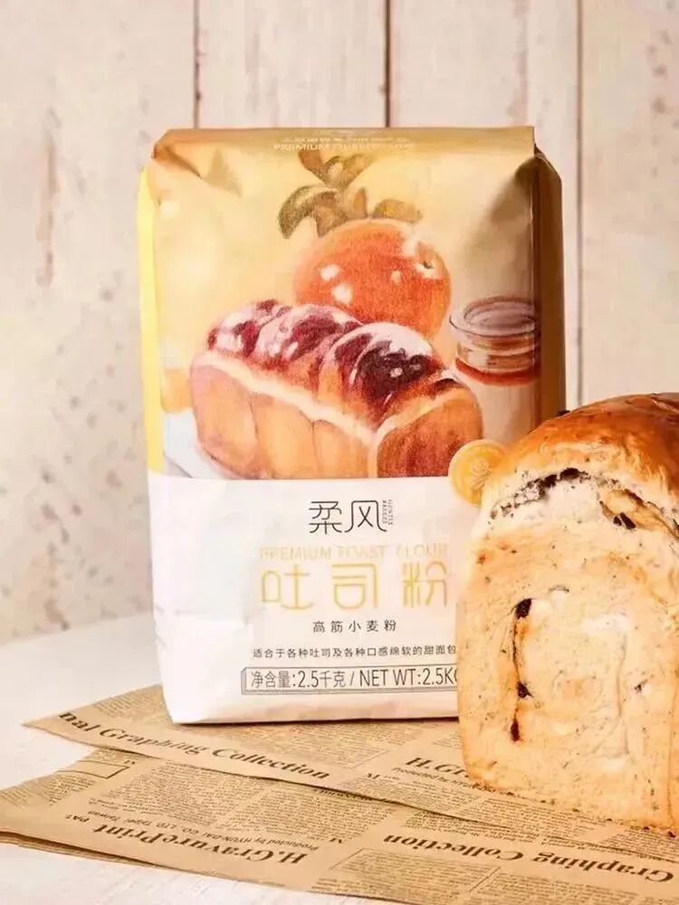 吐司是生的吗_生吐司为什么叫生吐司_生吐司的卖点在哪里