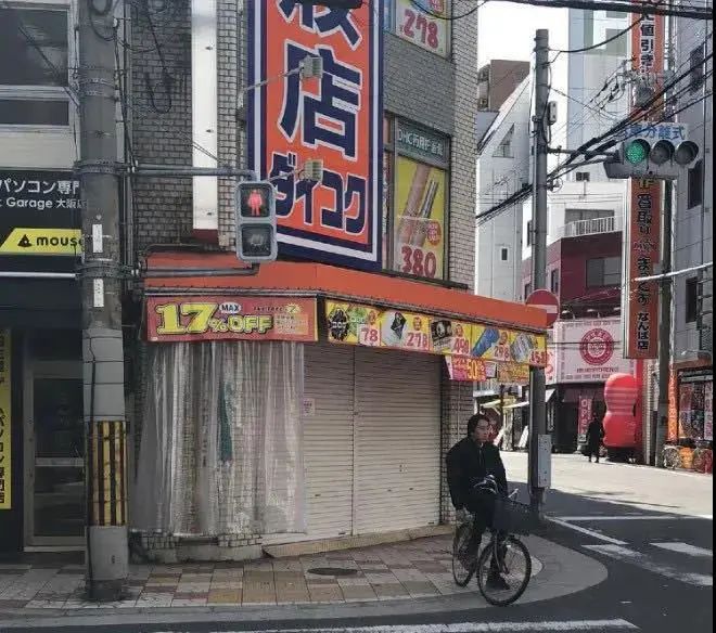 日本的中国料理店