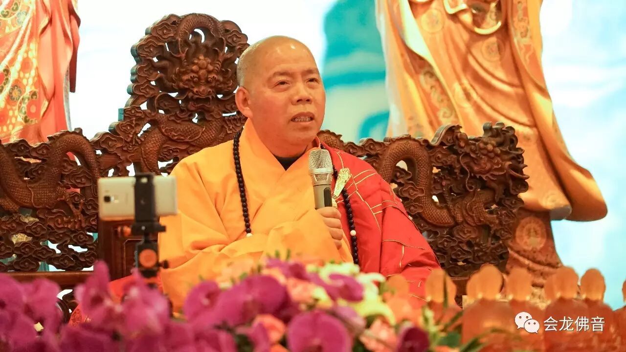具备三资粮,常持佛圣号(上)| 世炫法师4月1日佛七法会开示