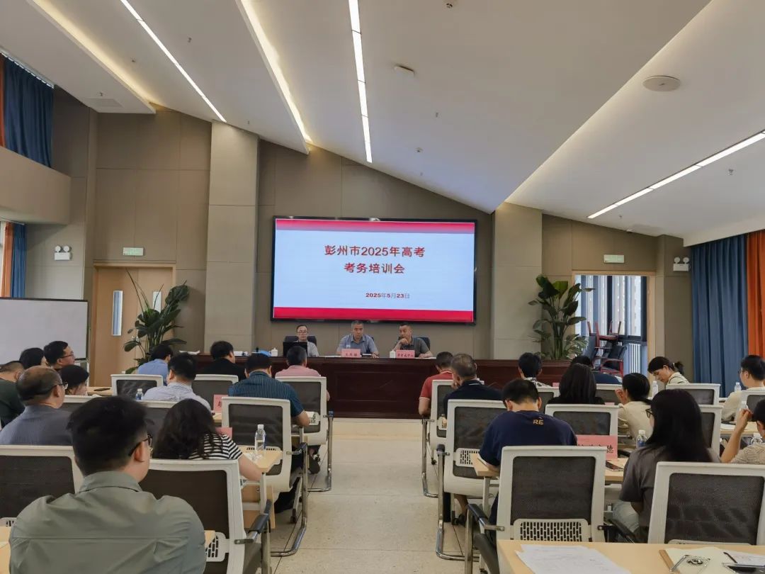 全民都是高考守护者