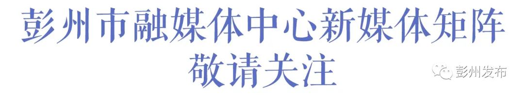 全民都是高考守护者