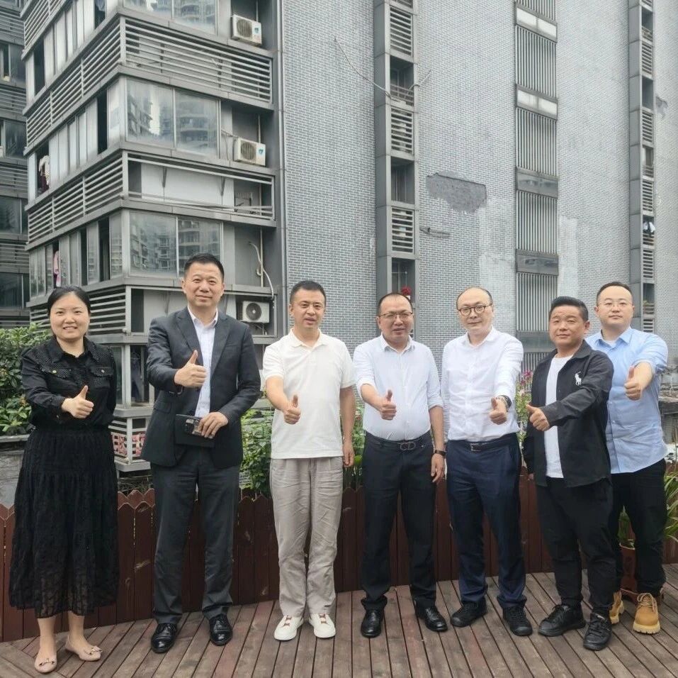 重庆市浙江企业联合会