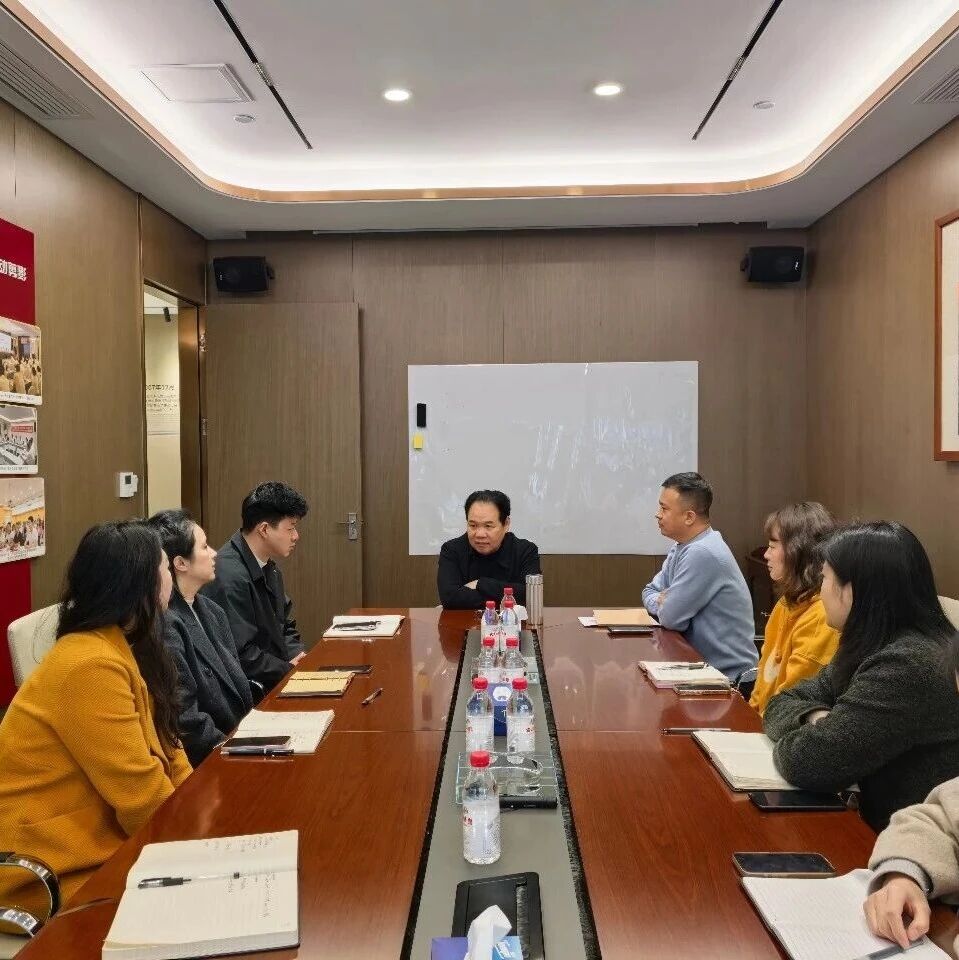 重庆市浙江企业联合会