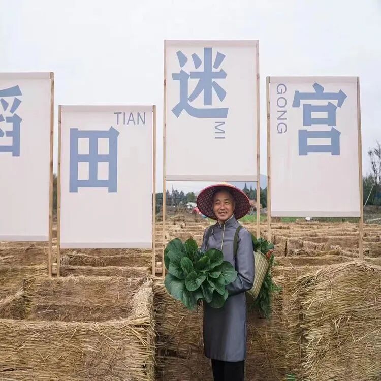 德胧酒店集团通兑套餐春节不加价199元含早温泉亲子
