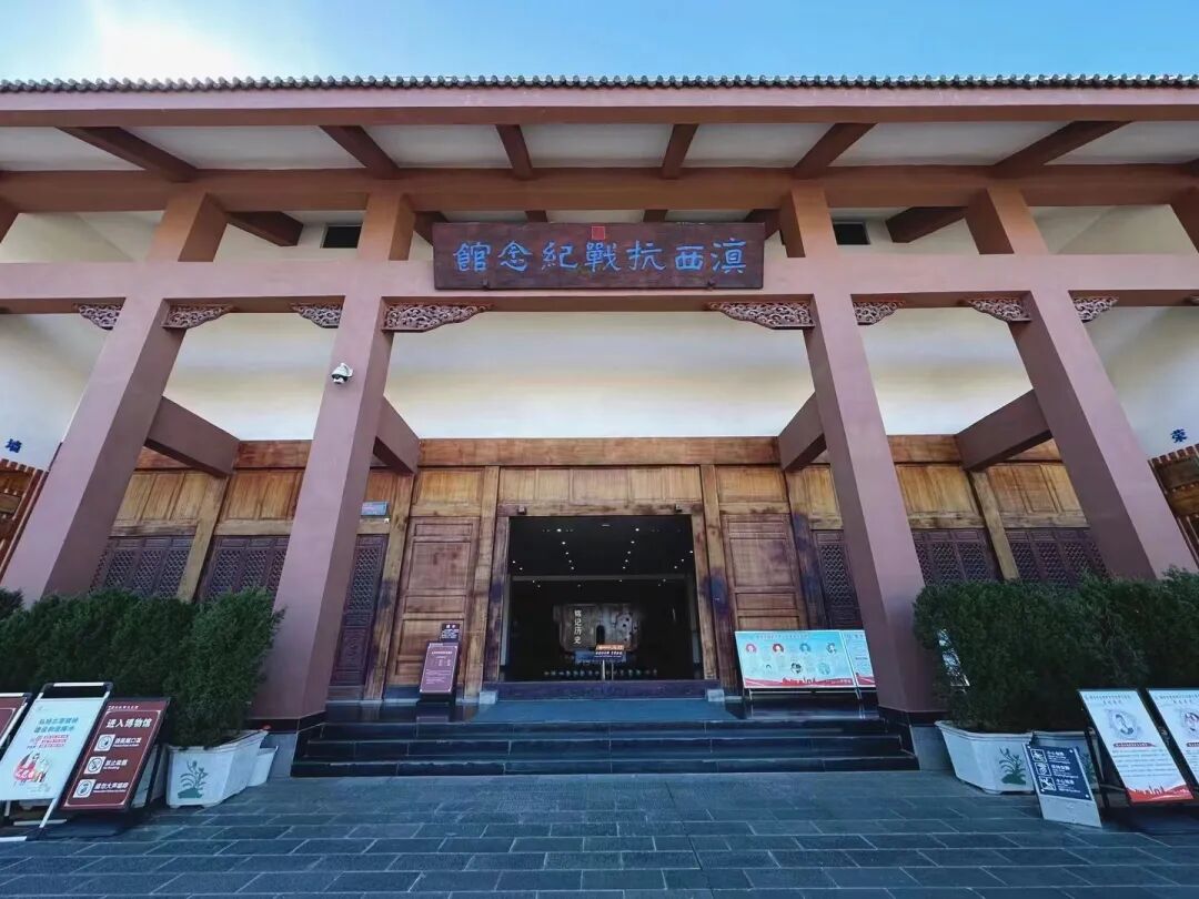 腾冲银杏季酒店怎么订划算 智选旺季不加价悦椿第3晚0元石头纪5488起