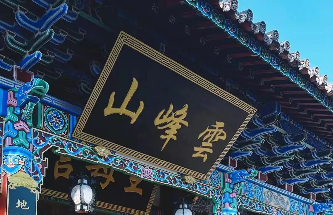 腾冲银杏季酒店怎么订划算 智选旺季不加价悦椿第3晚0元石头纪5488起