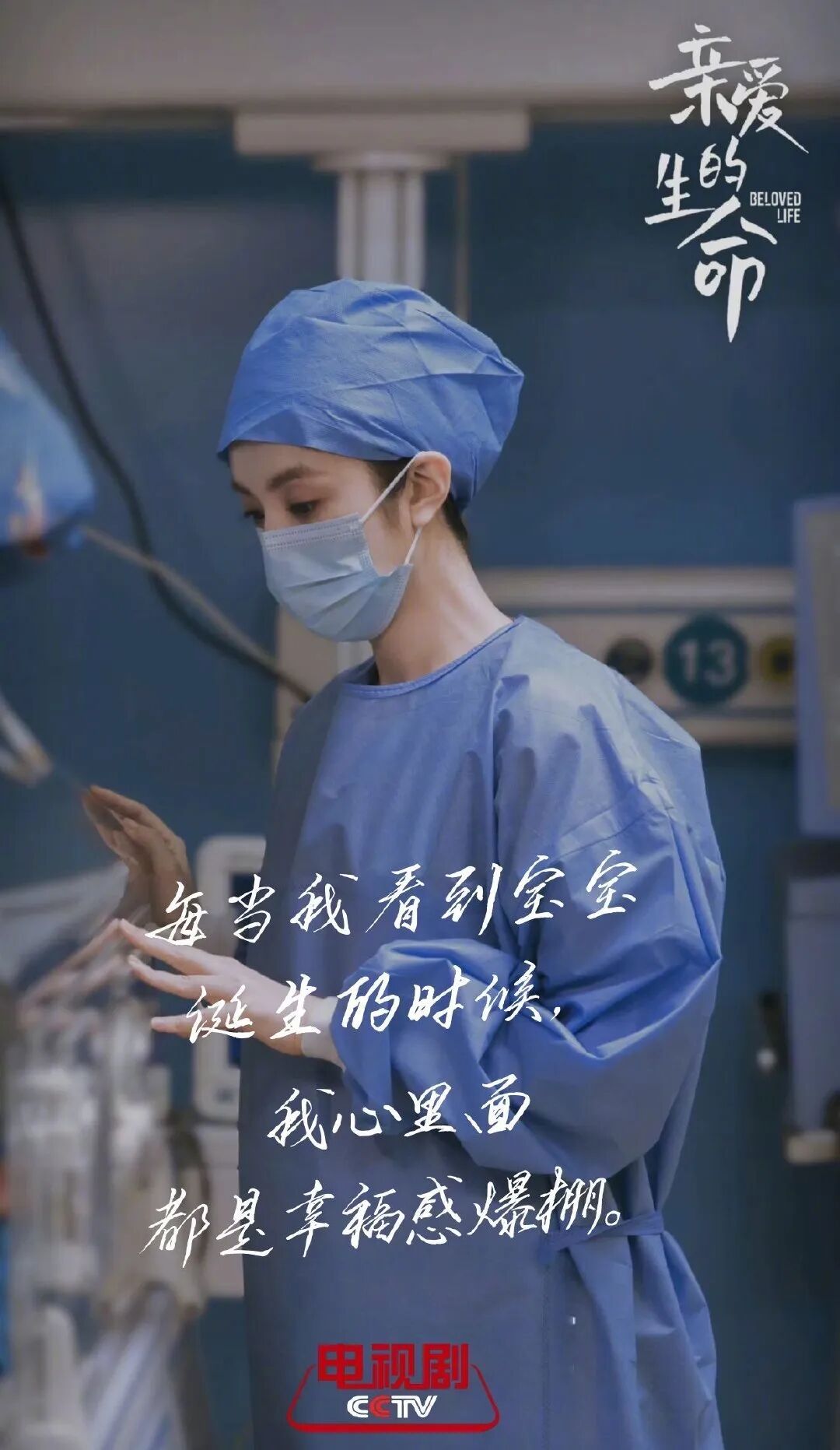 这份歌单适配度100%