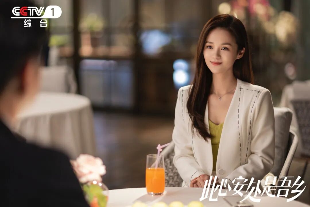 电视剧此心安处是吾乡预告片发布