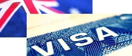 【州担保移民扫盲贴】疫情下的澳洲,有哪些适合海外申请人的移民政策?