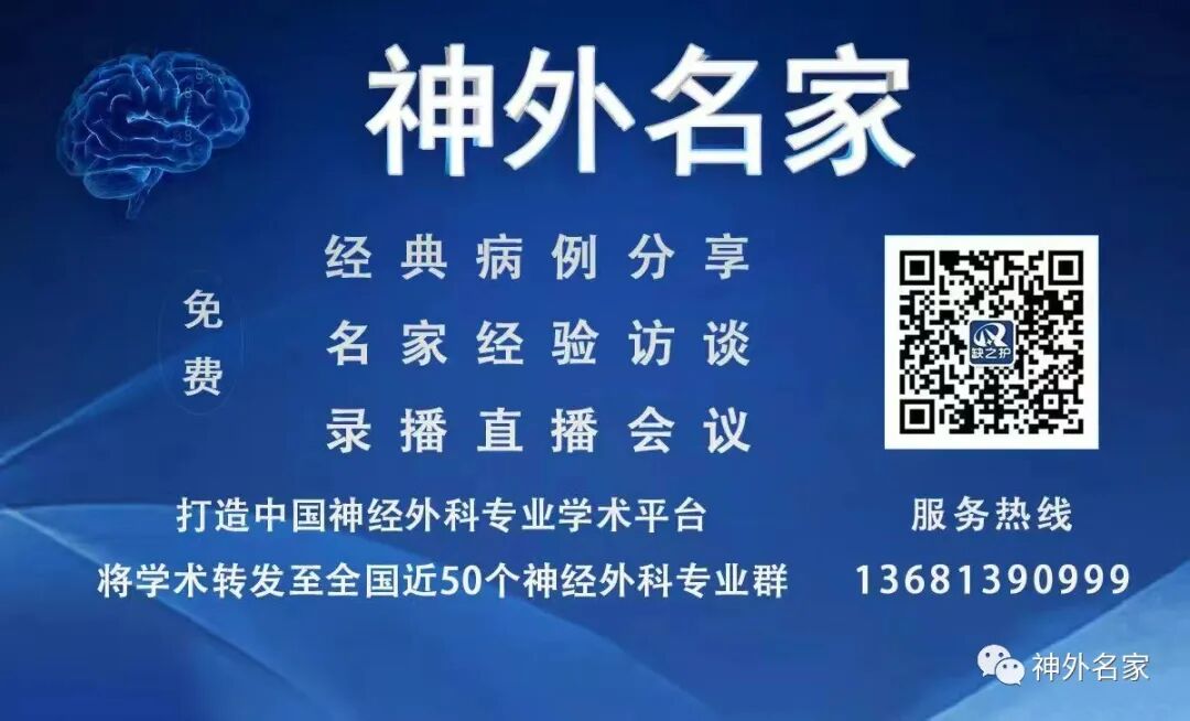 三维钛网是什么钛网外露的常见因素及如何避免钛网外露_https://www.jmylbn.com_新闻资讯_第2张
