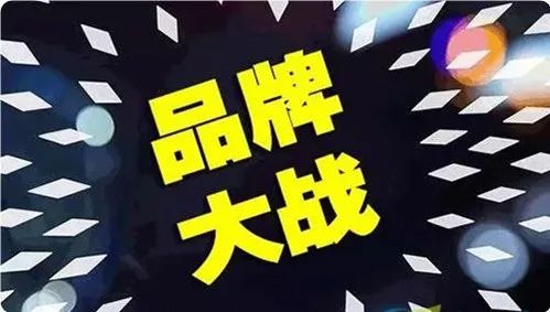 世界十大pvc地板品牌排行_地熱木地板品牌排行_中華地板網(wǎng)品牌排行