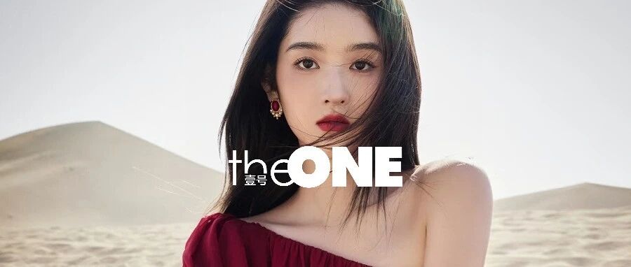 王玉雯搞笑女实锤了!