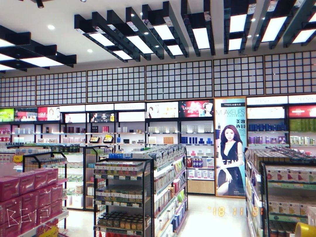 化妆品连锁加盟排行
