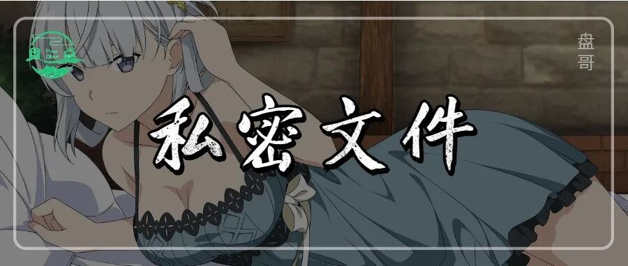 刚需，免费制作优质简历请认准这个网站，请务必收藏！特别是大学生！