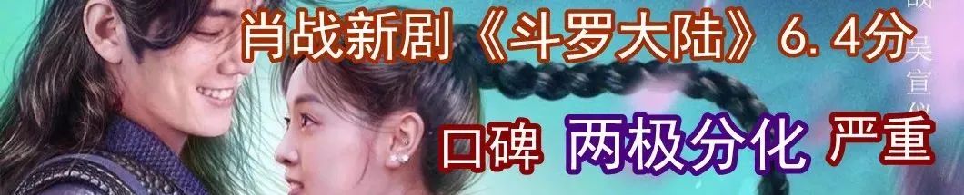 官方在起中文名时，为啥总那么沙雕？