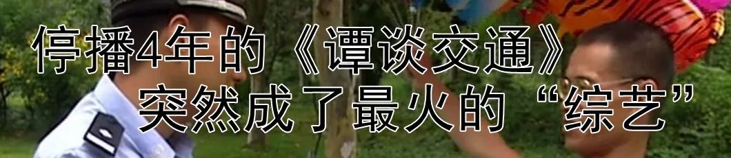 古代攻城战中竟然有“高达”？！